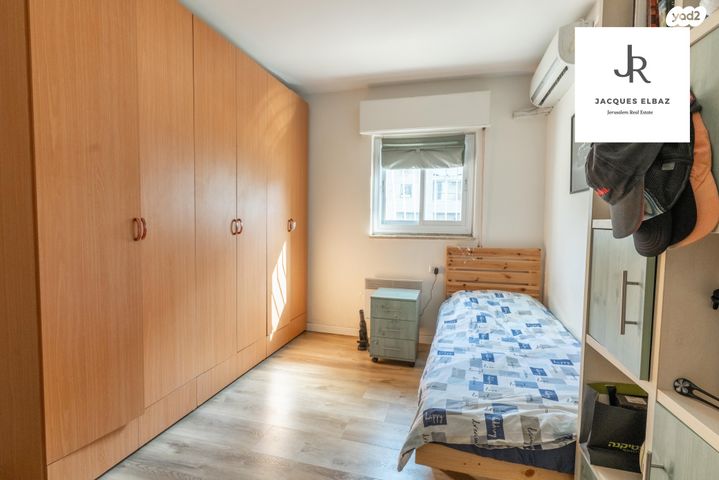 דירה, רבדים 6, ארנונה, ירושלים