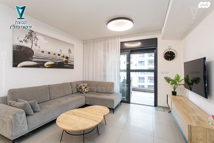 דירה, עמק הכרמל, נשר