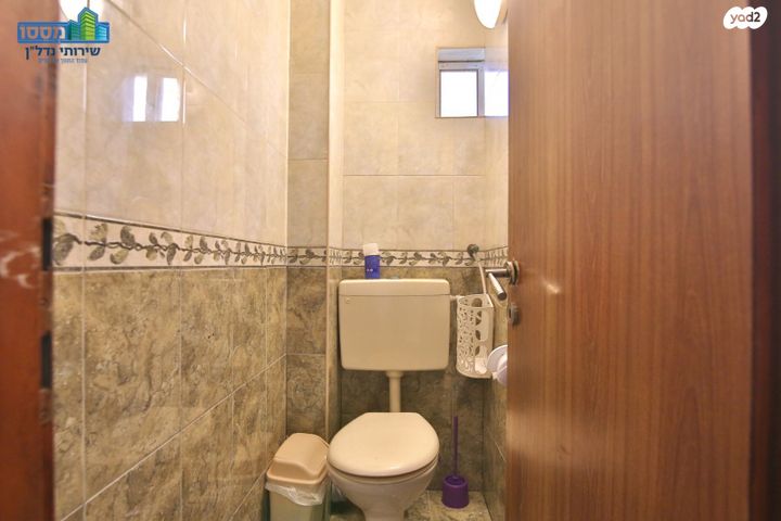 דירה, קרית ביאליק