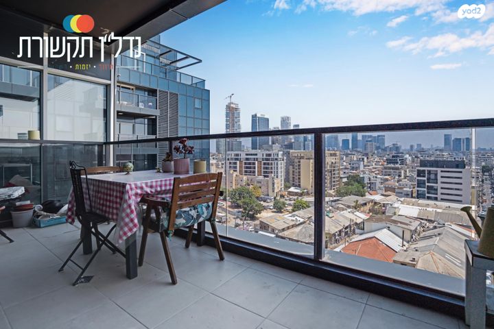 דירה, פלורנטין, תל אביב יפו