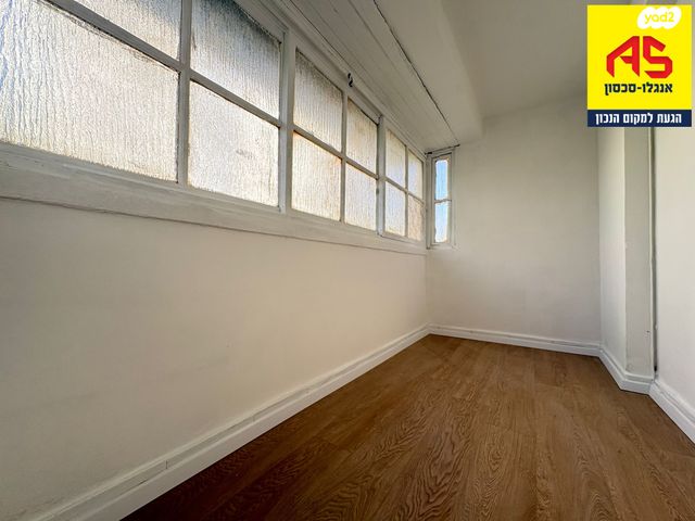 דרך בן גוריון 