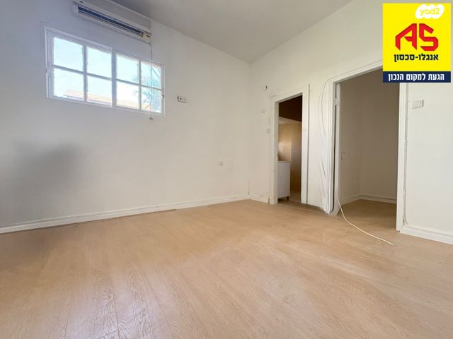 דרך בן גוריון 