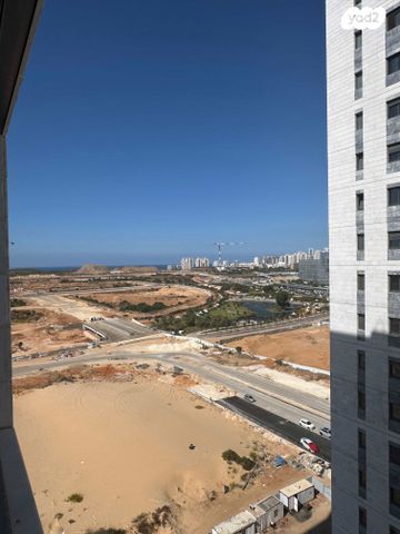 דירה, פארק העסקים האלף, ראשון לציון