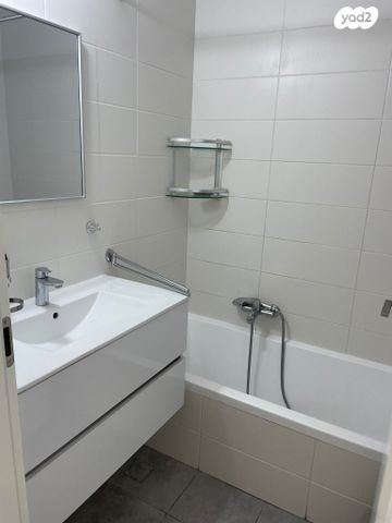 דירה, השופט חיים כהן, ארנונה, ירושלים