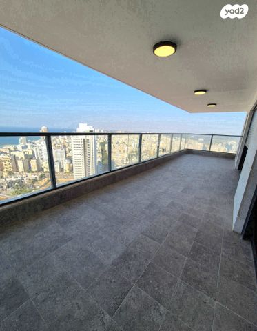 אמנון ליפקין שחק 5