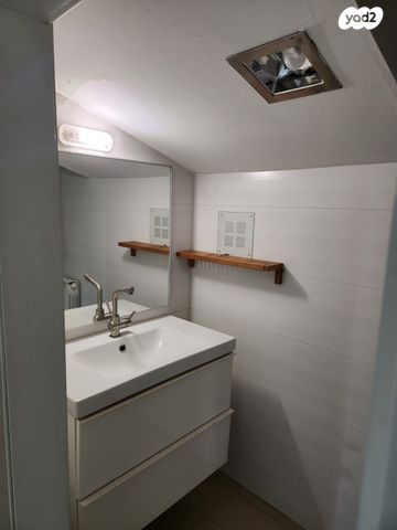 דירה, לייב יפה 48, ארנונה, ירושלים