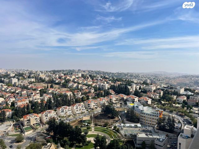 דירה, השופט חיים כהן, ארנונה, ירושלים