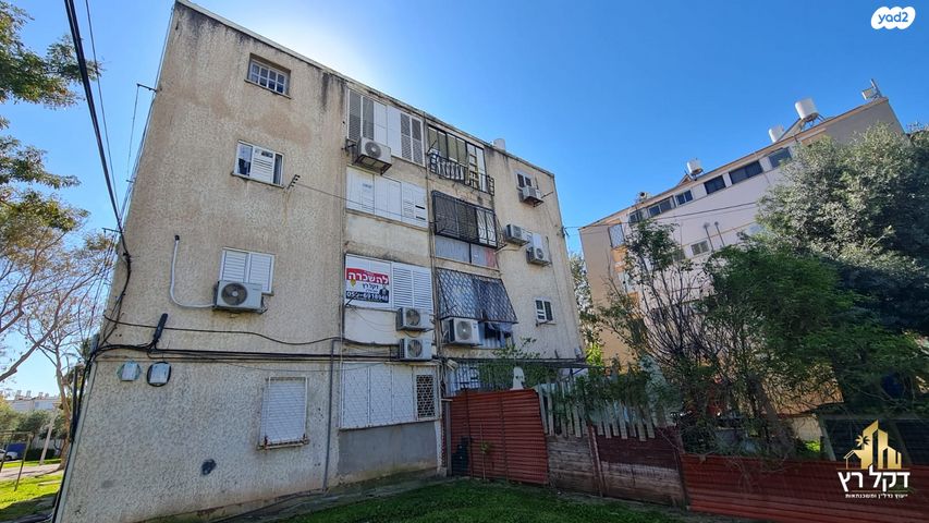 דירה, זאב ז'בוטינסקי, עכו