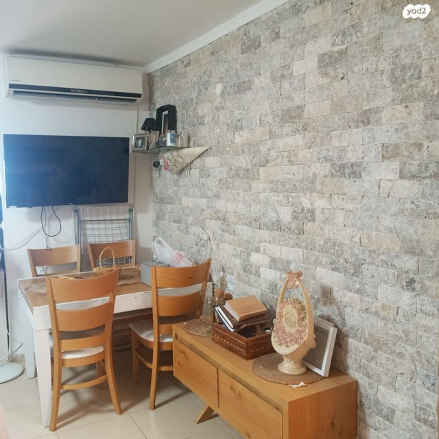 דירה, השיטה 12, מנחם בגין, עכו