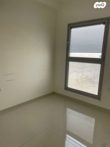 דירה, השופט חיים כהן, ארנונה, ירושלים