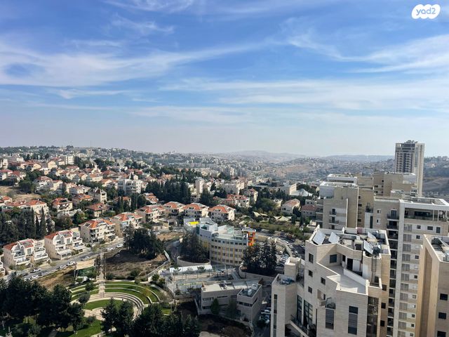 דירה, השופט חיים כהן, ארנונה, ירושלים