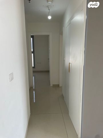 דירה, השופט חיים כהן, ארנונה, ירושלים