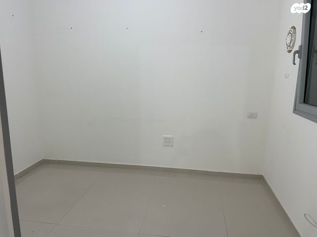 דירה, השופט חיים כהן, ארנונה, ירושלים