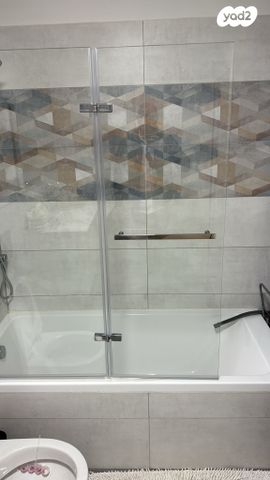 דירת גן, מקור חיים, ירושלים