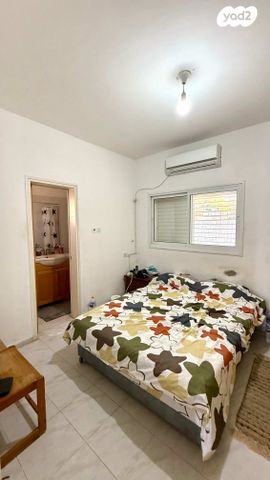 דו משפחתי, קצרין