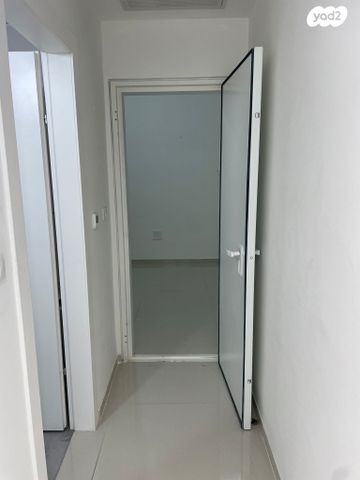 דירה, השופט חיים כהן, ארנונה, ירושלים