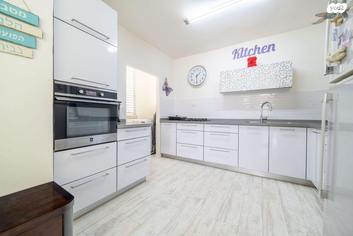 דירה, פתח תקווה