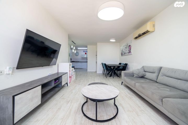 דירה, פתח תקווה