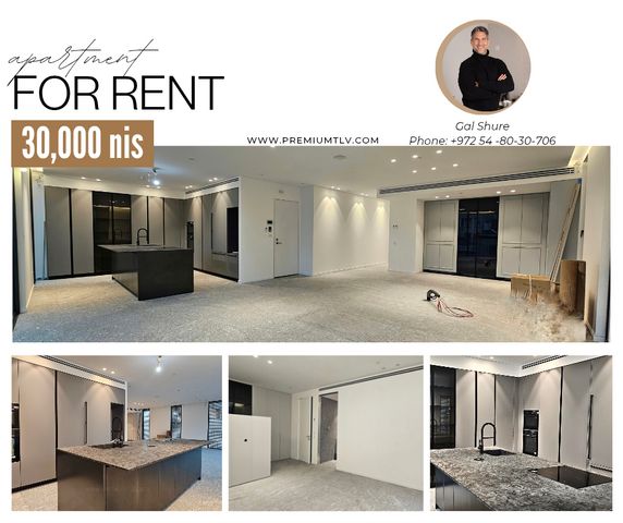 הצפון הישן - צפון