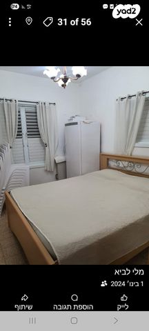 דירה, בלפור 69, רוטשילד עצמאות, בת ים