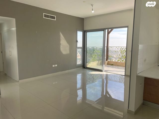 דירה, השופט חיים כהן, ארנונה, ירושלים