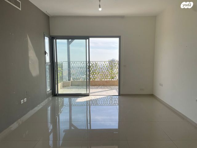 דירה, השופט חיים כהן, ארנונה, ירושלים