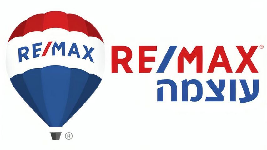 דירה, ההזנק, פארק העסקים האלף, ראשון לציון