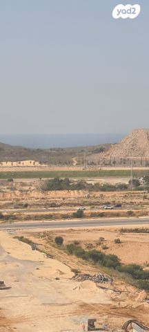 פארק העסקים האלף 