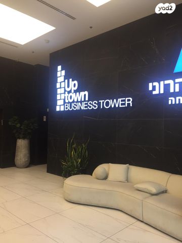 משרדים, הרב ניסנבאום 37, בת ים