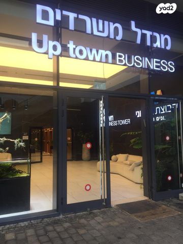 משרדים, הרב ניסנבאום 37, בת ים