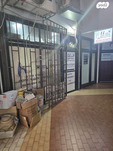 חנויות/ שטח מסחרי, רמב"ם, ראשון לציון