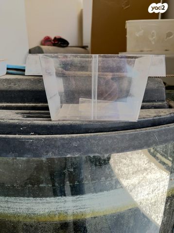 תמונת מודעה - חיות מחמד