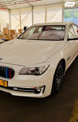 ב מ וו סדרה 7