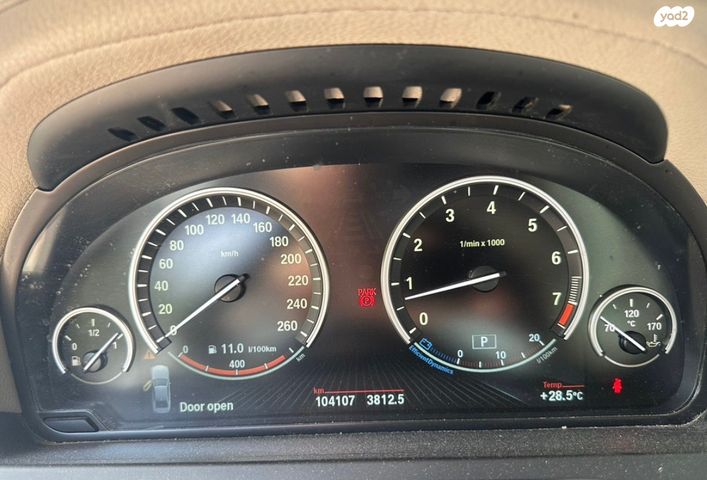 ב מ וו סדרה 7