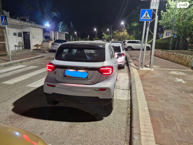 ליפמוטור T03