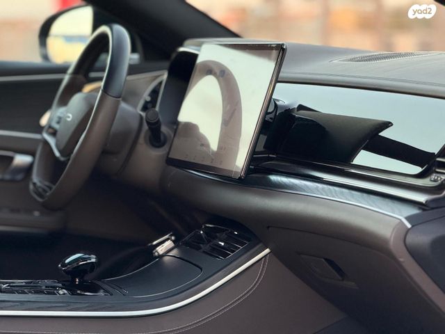 בי.ווי.די האן