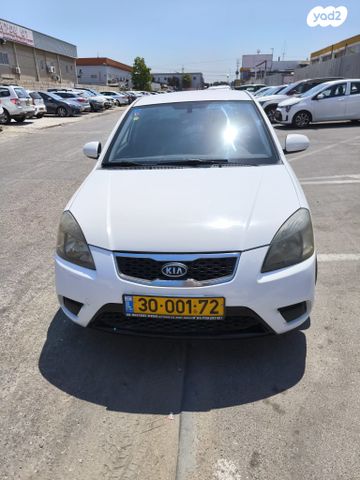 מודעת רכב קיה ריו