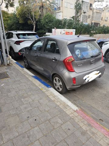 קיה פיקנטו