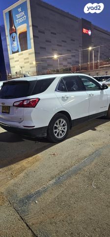 שברולט אקווינוקס 