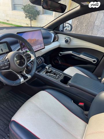 בי.ווי.די אטו 3