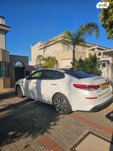 קיה אופטימה