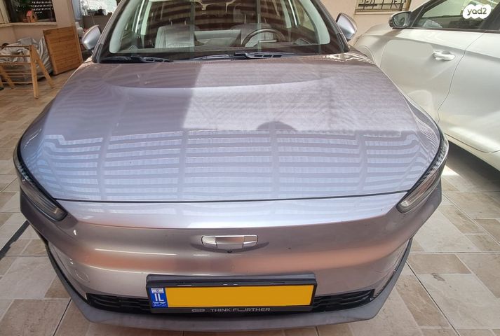 ג׳ילי Geometry C