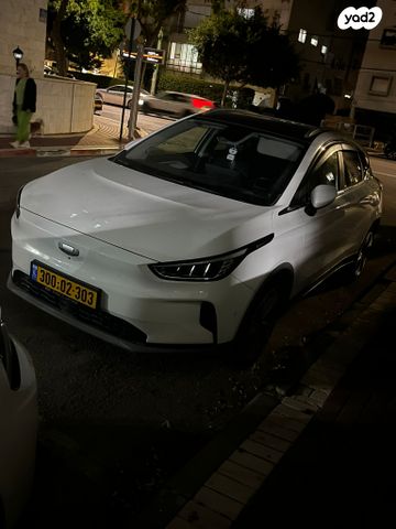 מודעת רכב ג׳ילי Geometry C