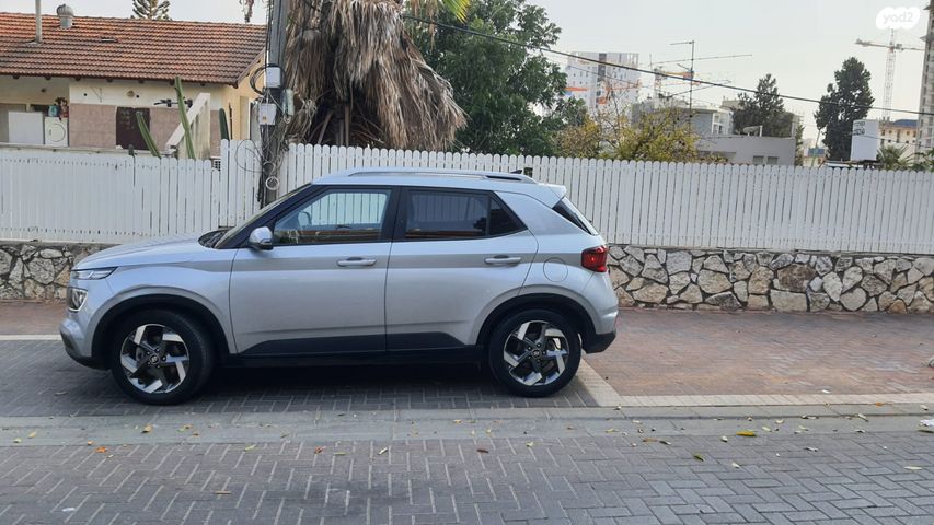 יונדאי וניו