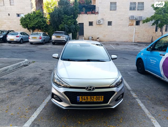 מודעת רכב יונדאי i20