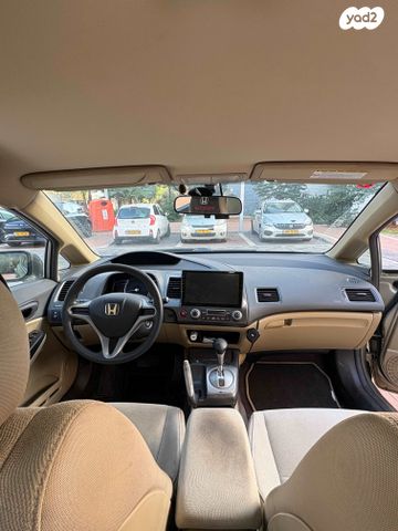 מודעת רכב הונדה סיוויק