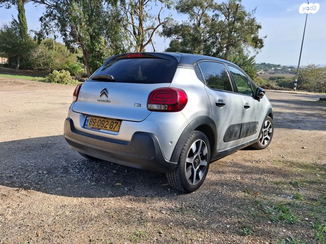 סיטרואן C3