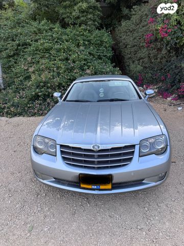 קרייזלר קרוספייר