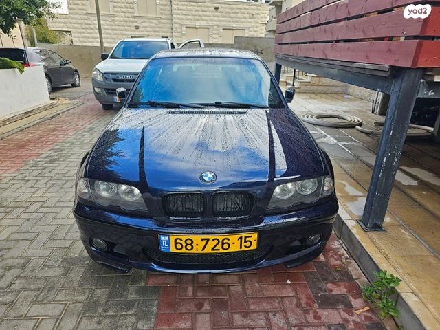 ב מ וו סדרה 3