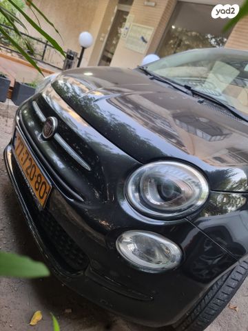 מודעת רכב פיאט 500